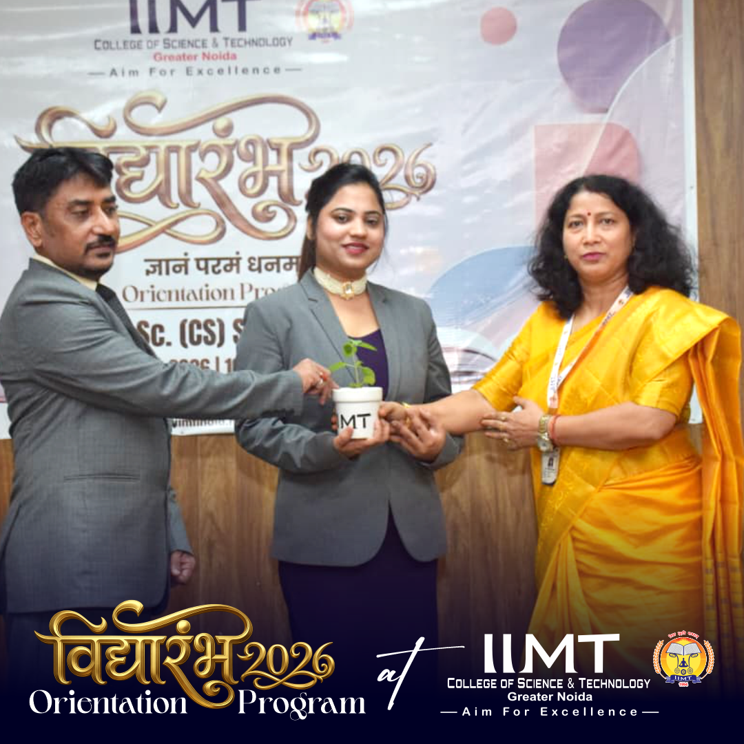 IIMT Group Of Colleges Greater Noida
